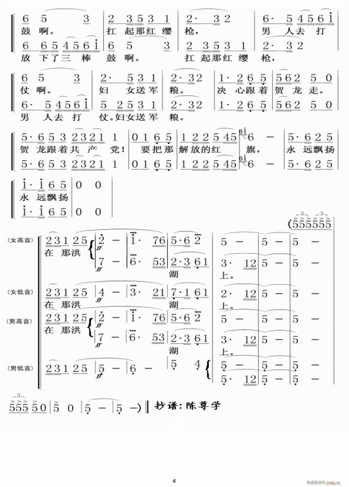  tt4(ʮּ)1