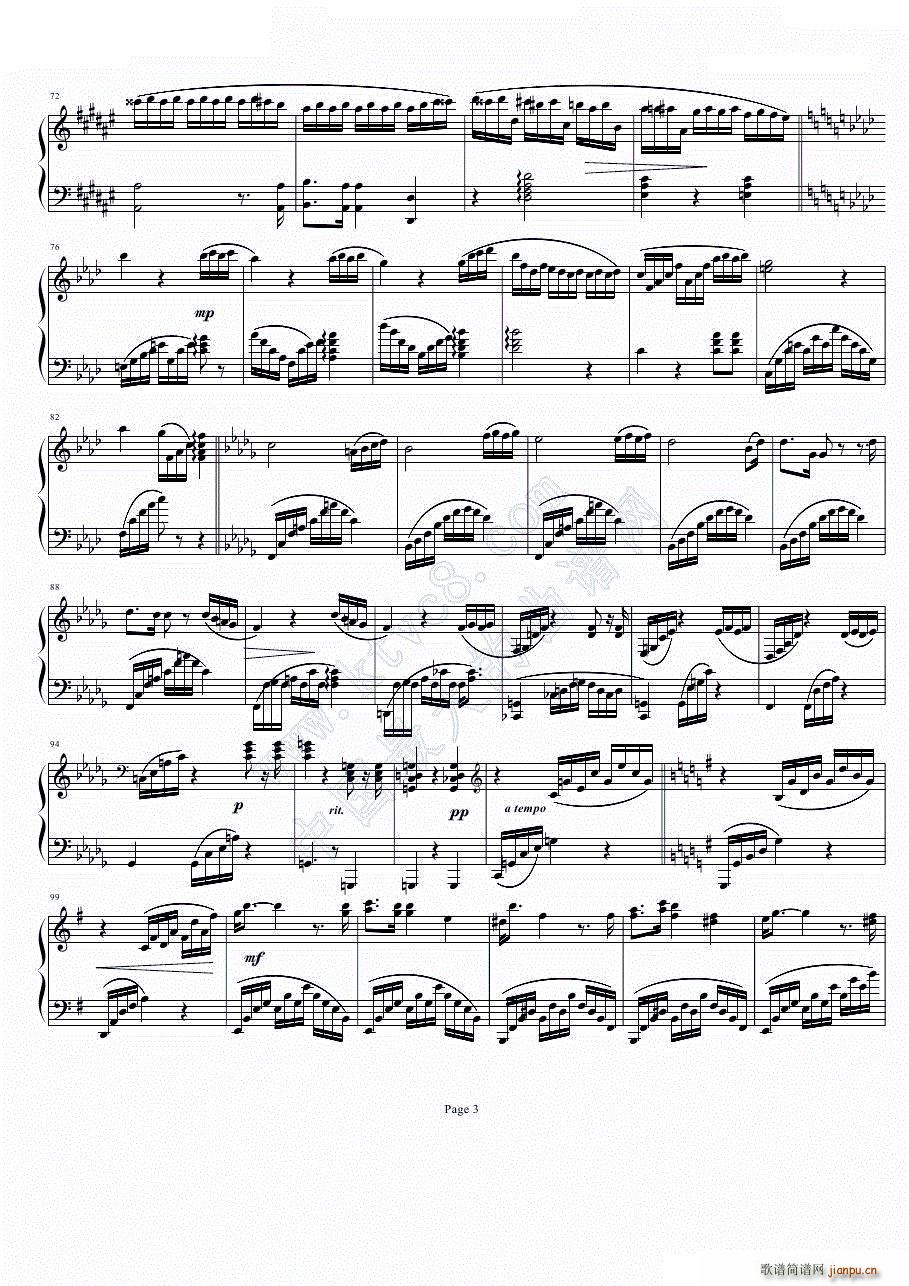 Piano Sonata 5(V)3