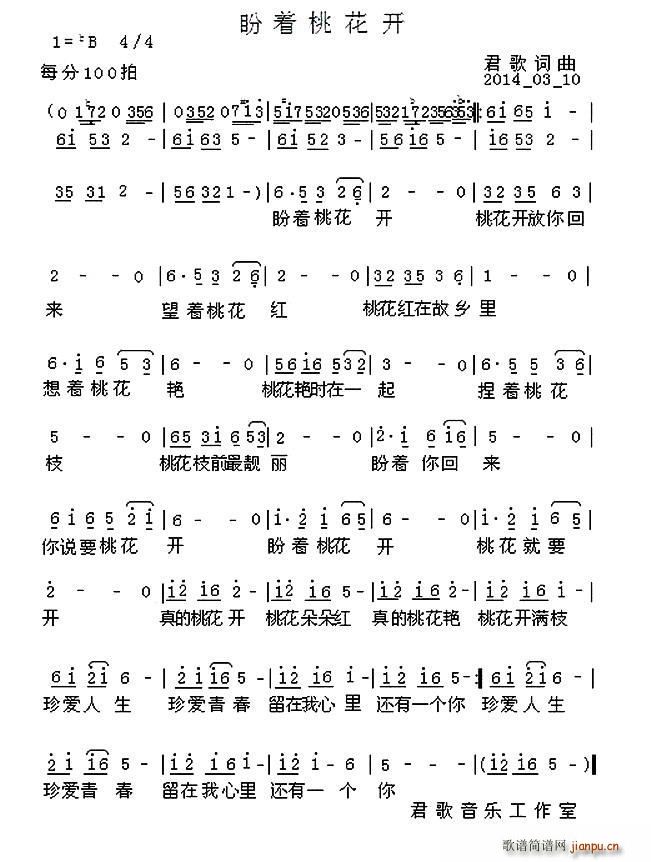 һ_(ָV)1