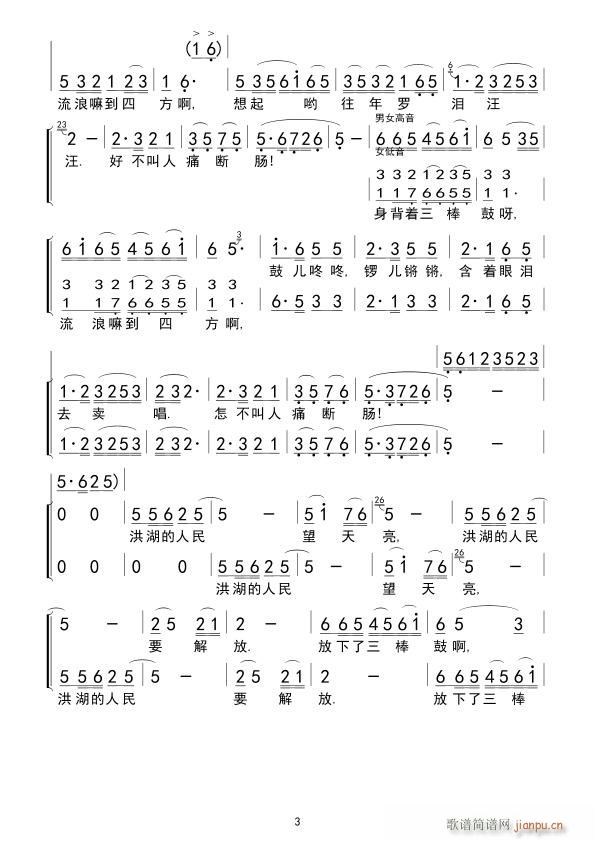  tt(ʮּ)3
