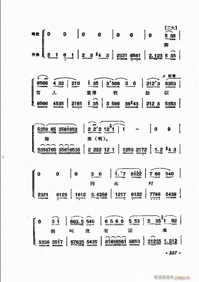  ̳ﳪǻx372 432(V)17