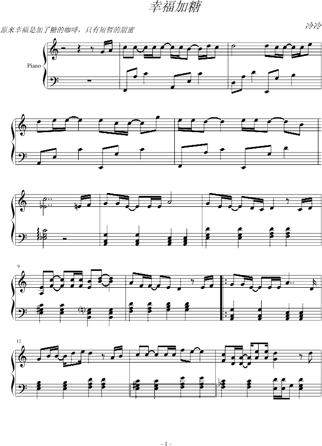 Ҹ(V)1