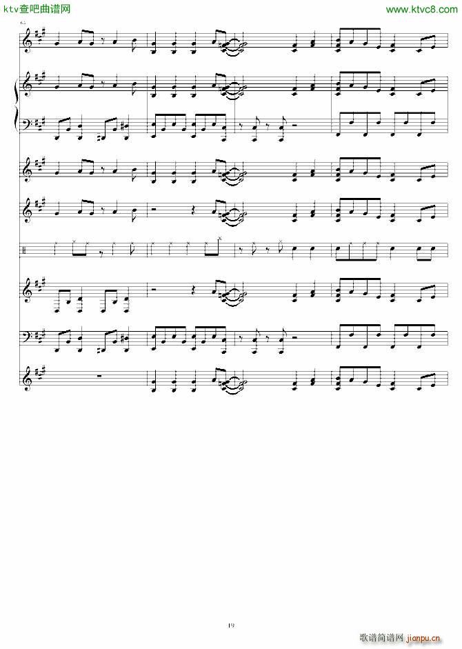 ѹĻĩop䛲(V)19