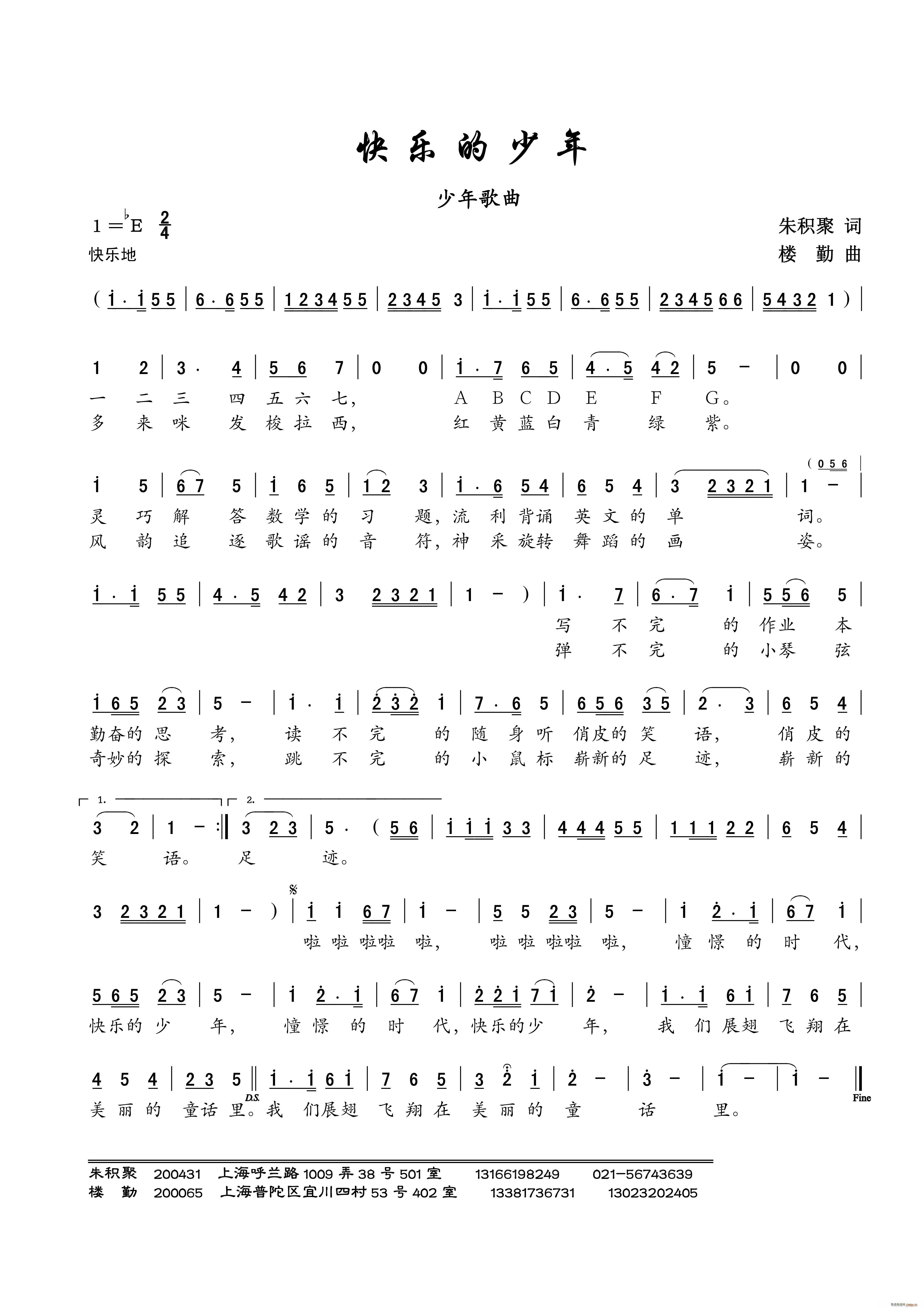 옷 ك(ʮּ)1