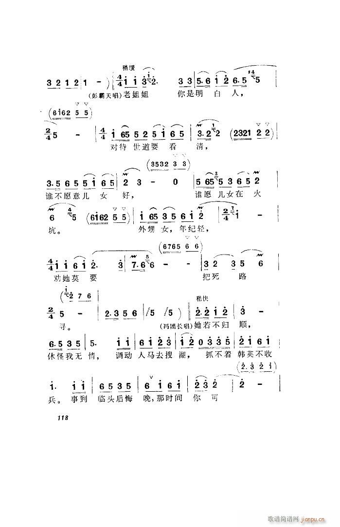 l(wi) 脡 ȫ 001 050(ʮּ)35