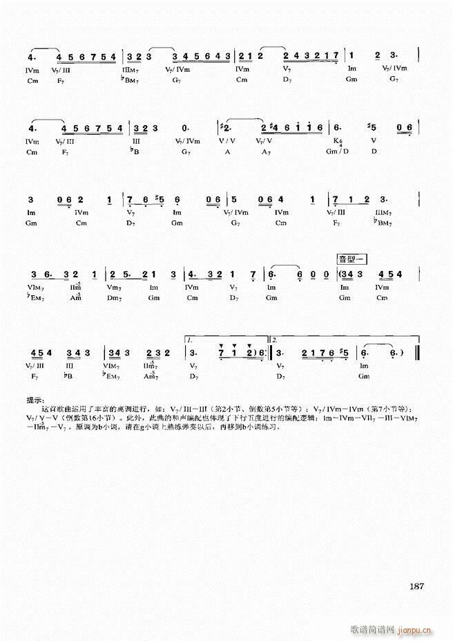 d(sh)ý̳181 240(ʮּ)7