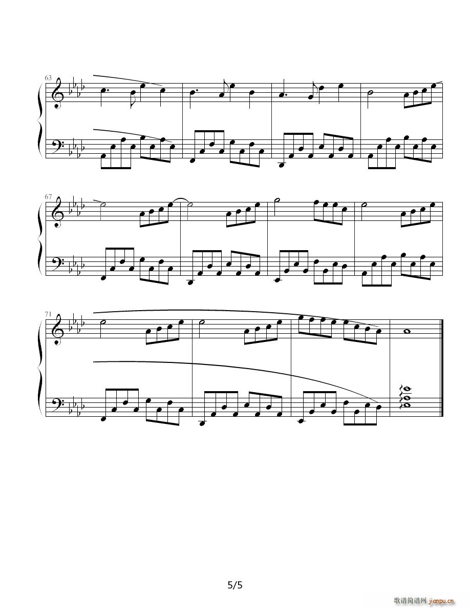 Memory A(ch){(dio)(V)5