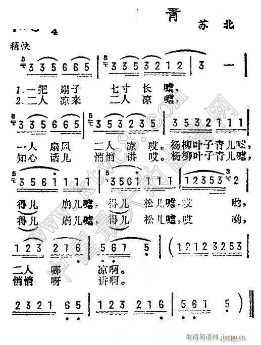  K (ָV)1
