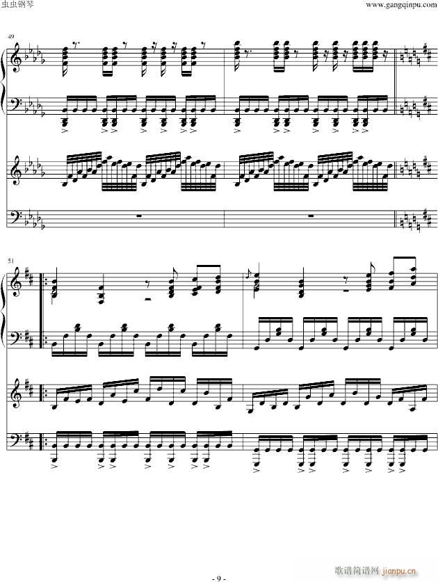 HARD xᘤС Little Princess(V)9