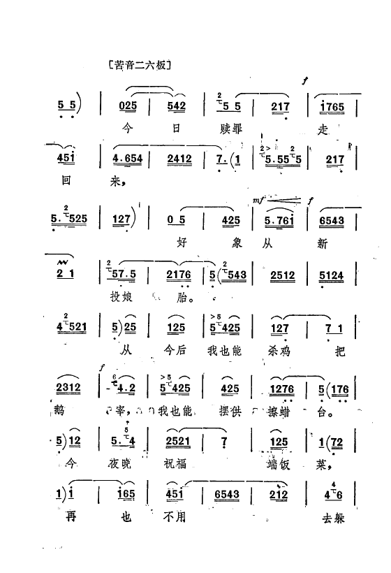 ף Ҫǻx ǻF(xin) 000 050(ʮּ)51