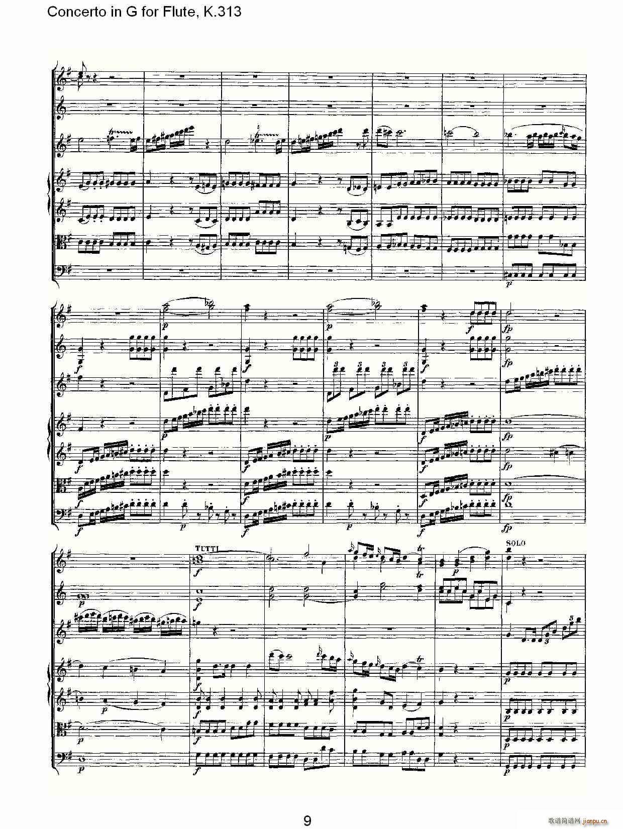 Concerto in G for Flute, K.313(ѺV)10