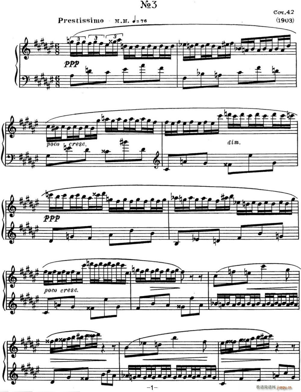˹e پ Op 42 No 3 Alexander Scriabin Etudes(V)1