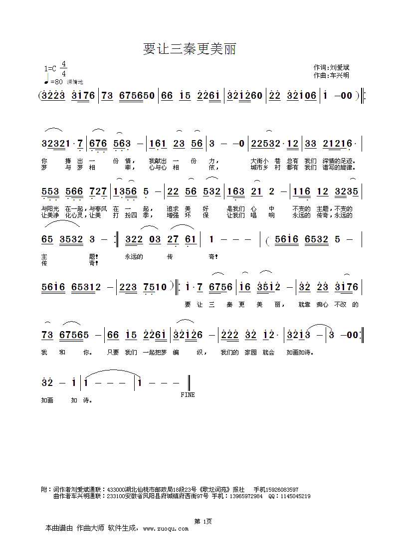 Ҫ׌ظ(ָV)1
