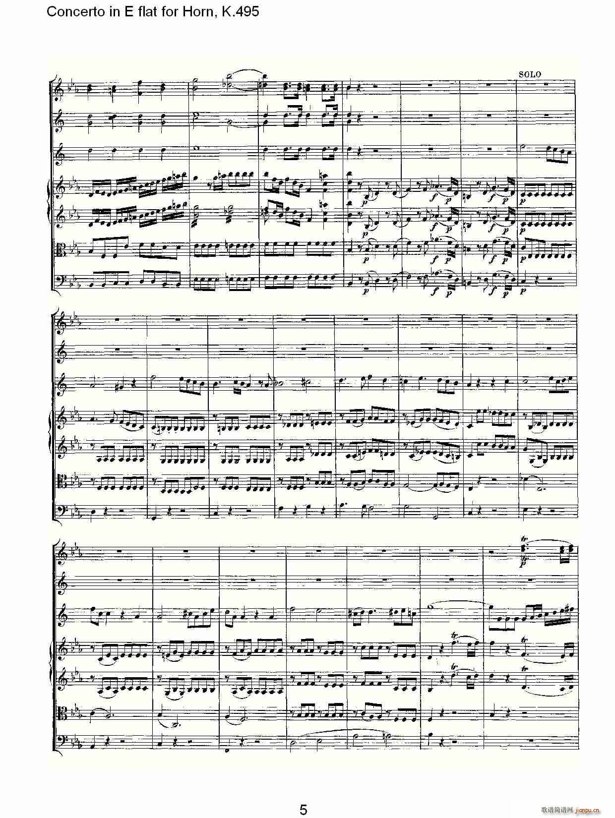 Concerto in E flat for Horn, K.495(ʮּ)5