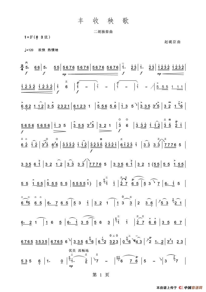 S(V)1