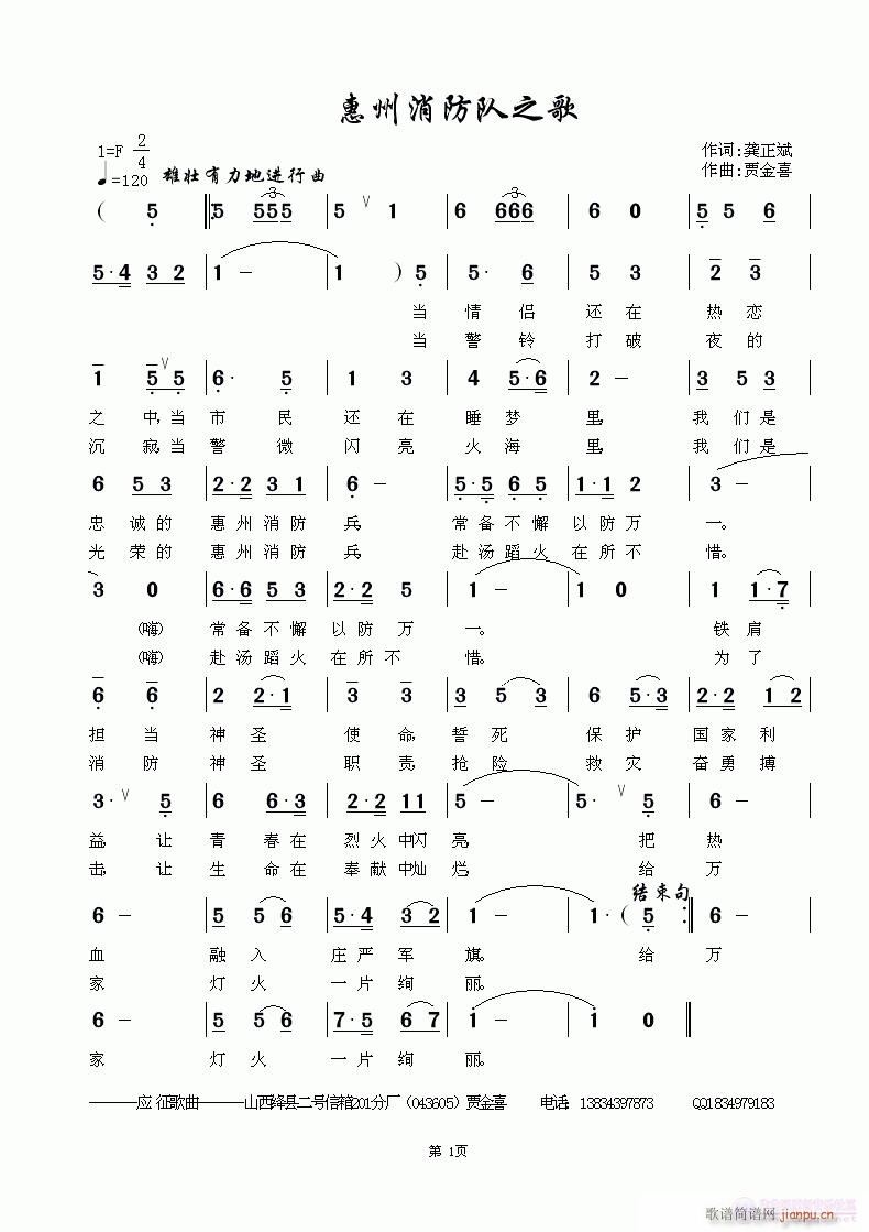 (du)֮(ϳV)1
