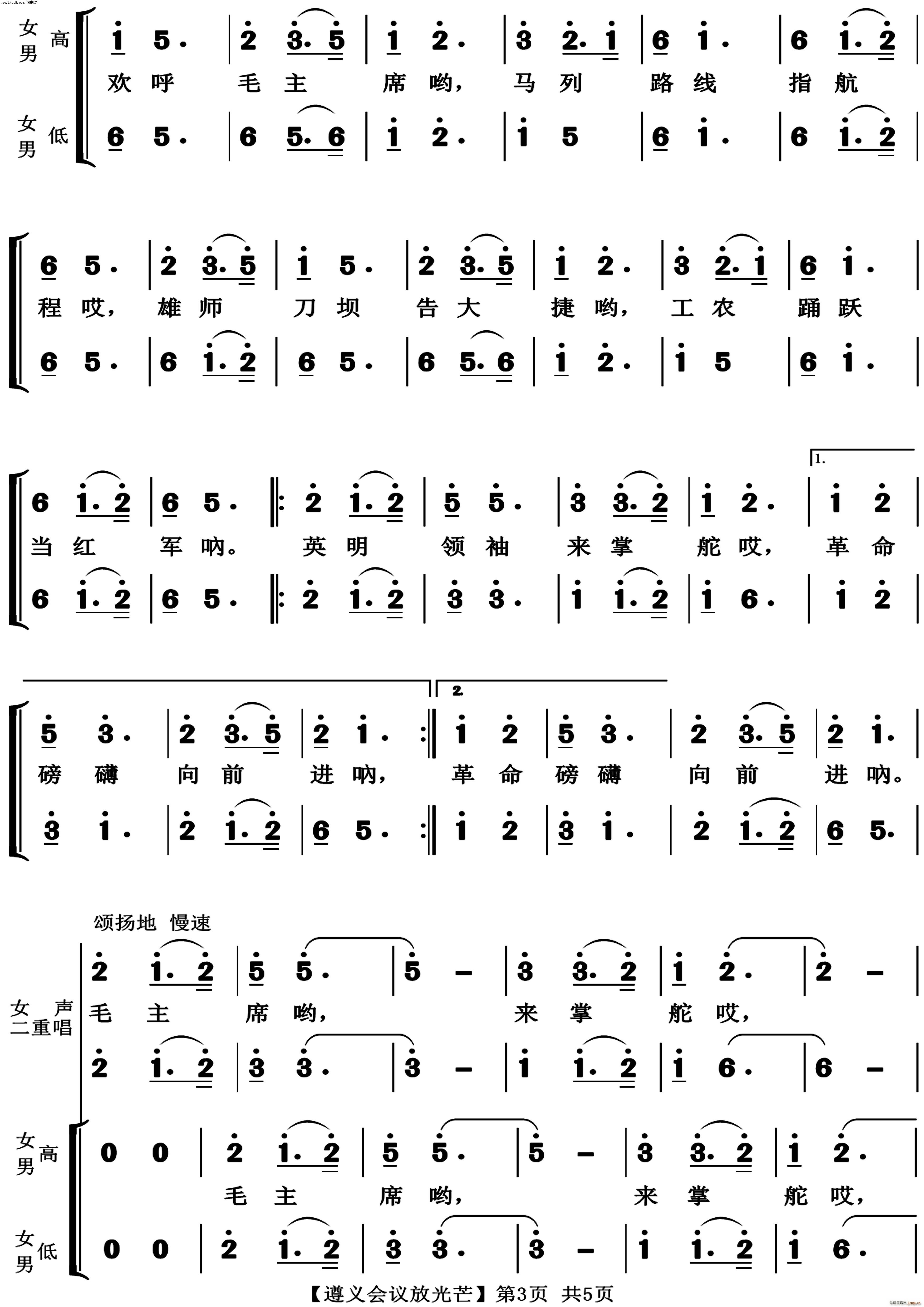 x(hu)hŹx (ʮּ)3