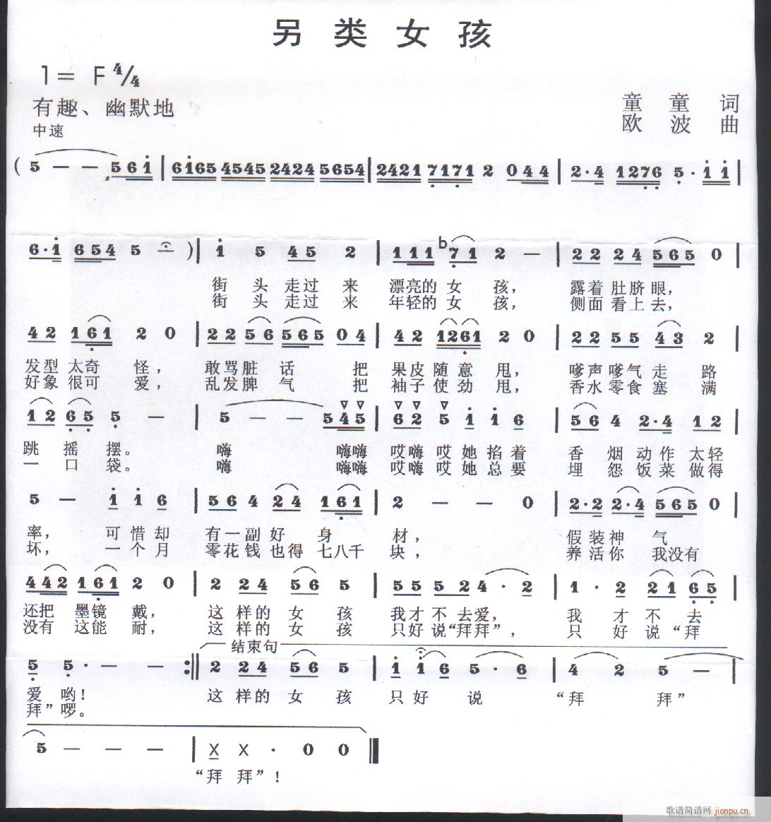 29Ů(ָV)1
