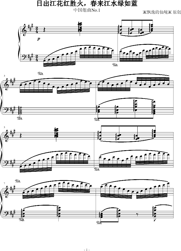 ЇMNo.1(V)1