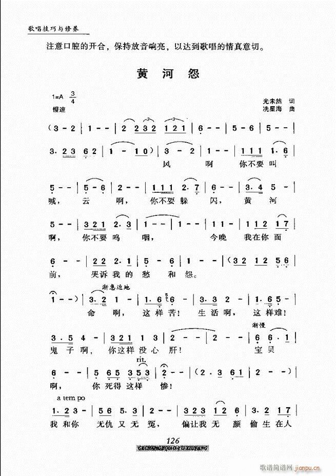 質cB(yng) 121 184(ʮּ)6