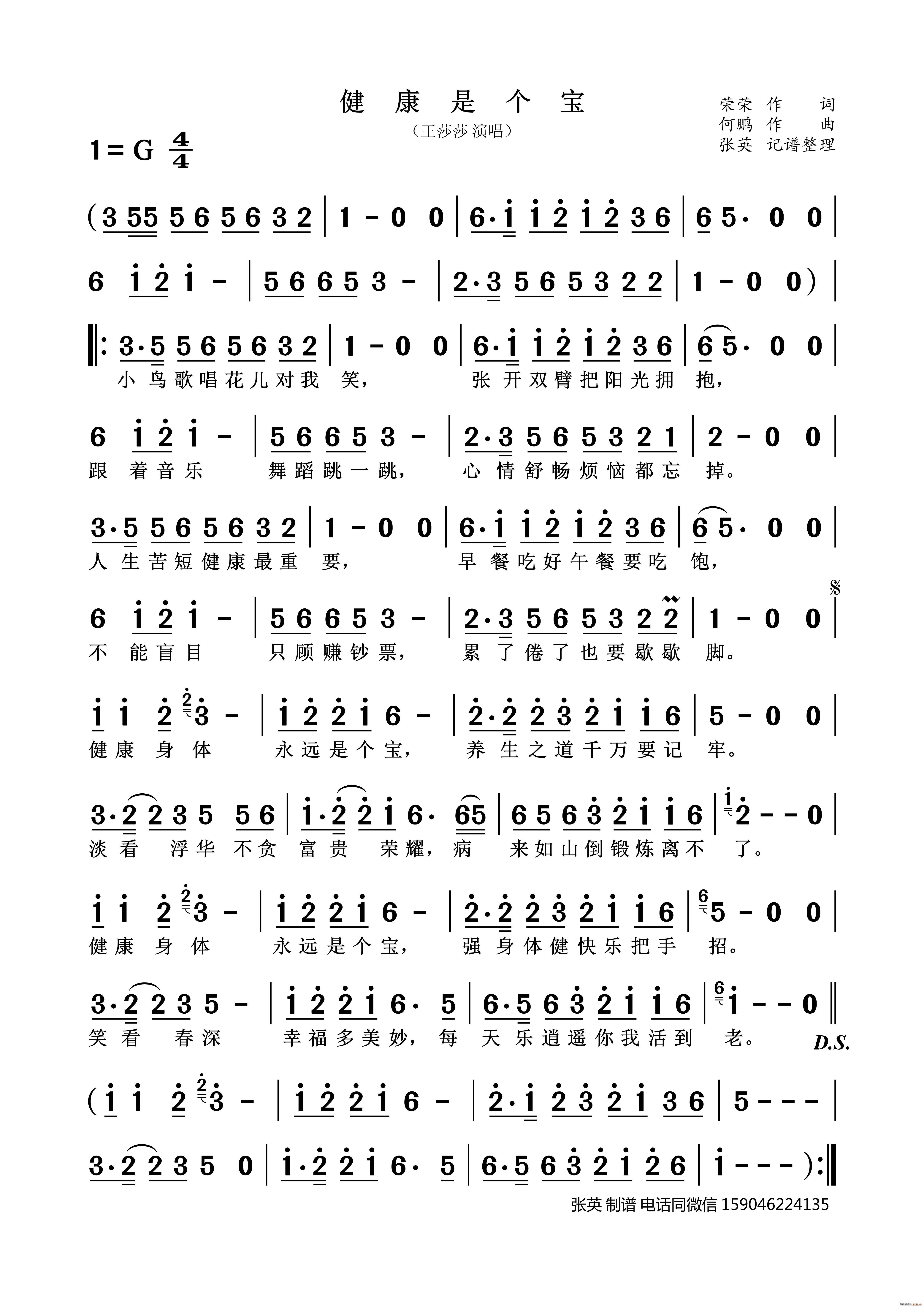 ǂ DJi(ʮּ)1