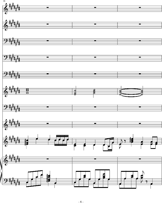 Ҹһ(V)6