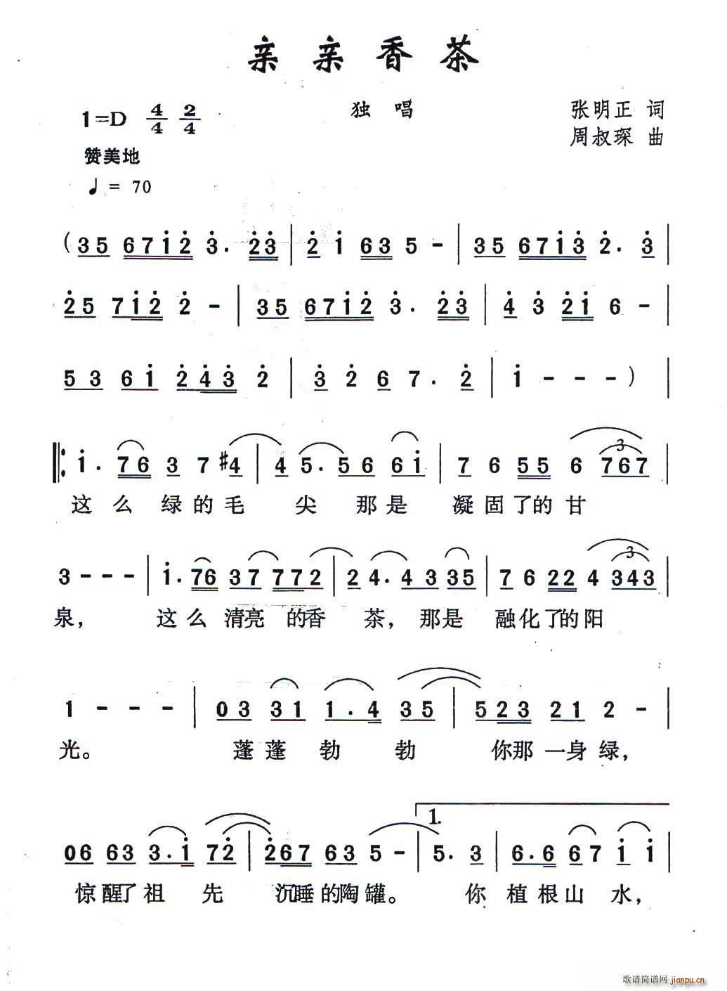 HH(ָV)1