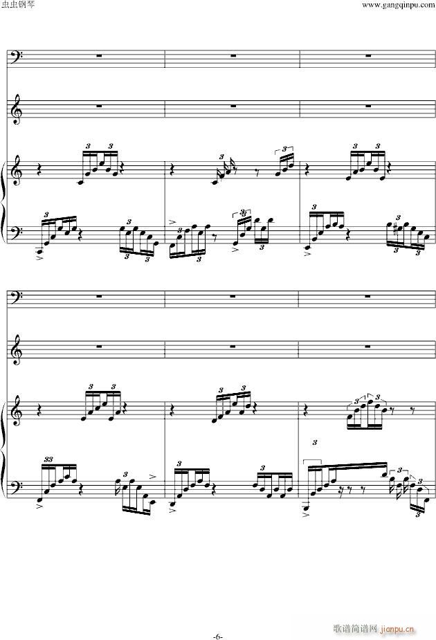 ϫ(V)6