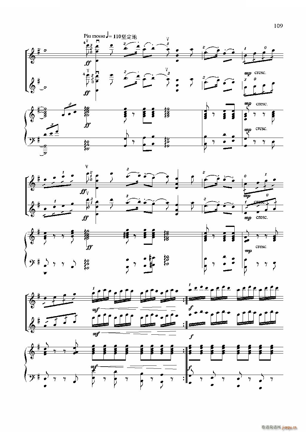 th СR ٰ(V)7