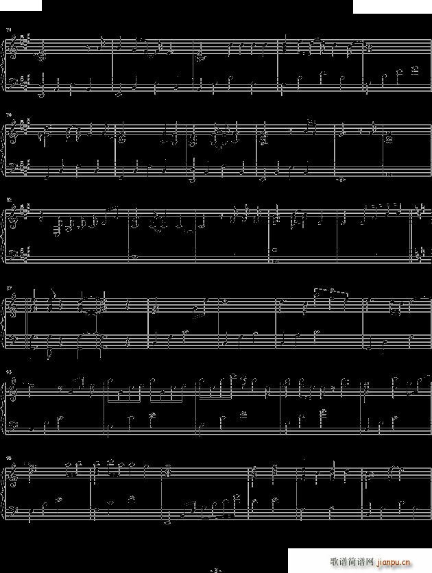 theme of prontera(V)3