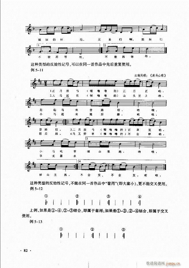 A(ch)Փ̳ 61 120(ʮּ)22