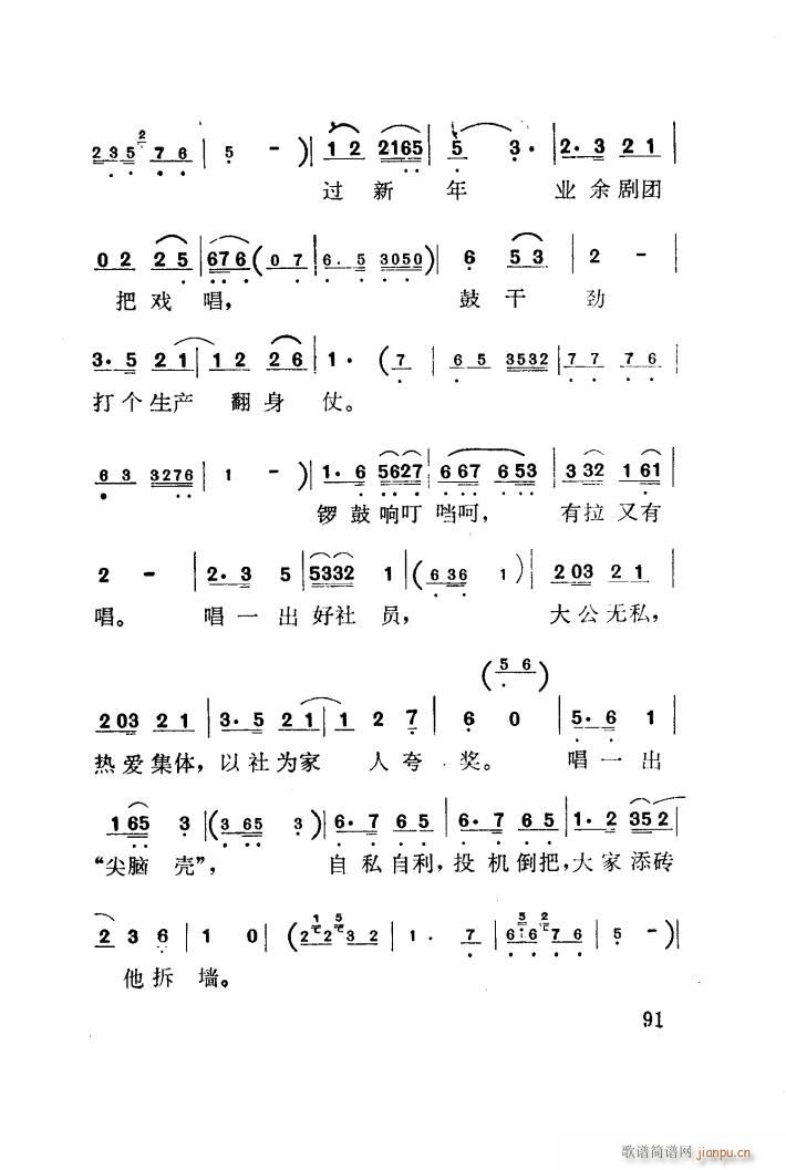 t÷X 脡 001 050(ʮּ)18