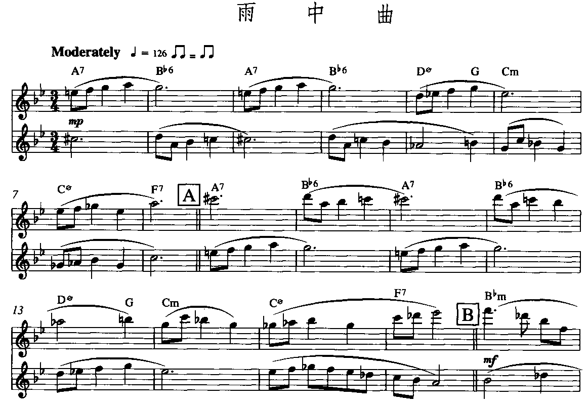 (pLV(V)1