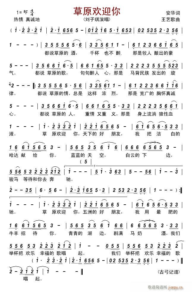 ԭgӭ ɰ汾(ָV)1