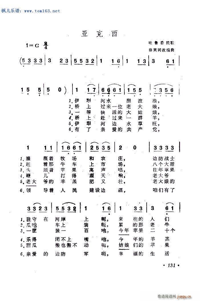  V 汾һ(ʮּ)10