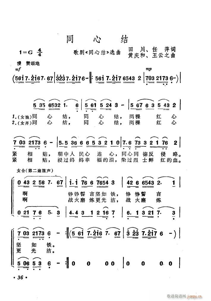 脡 ͬĽY(ji) x3(ʮּ)1