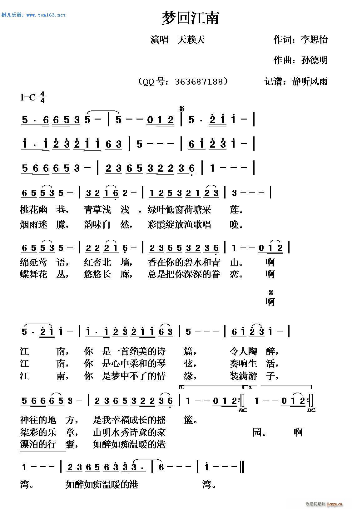 ؽ [(ָV)1