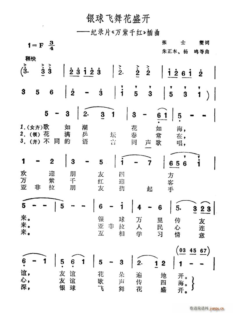 yw軨ʢ_ o(j)Ƭ f(wn)ǧt (ʮּ)1