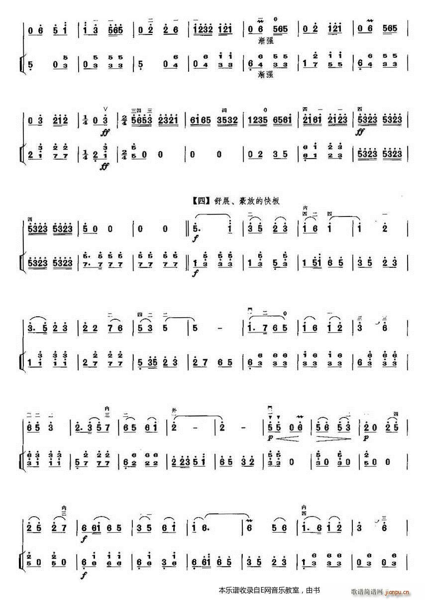 K PٰV(Ź~PV)5