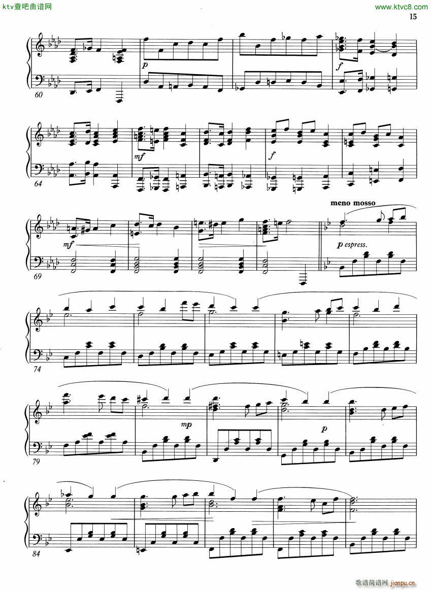 music from beyond(V)10