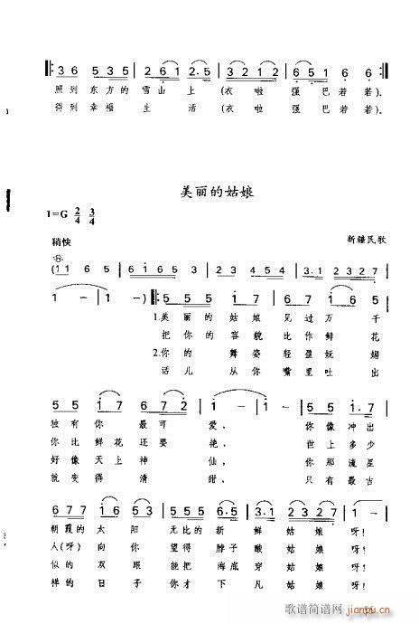 RVȫ41-60(ָV)15