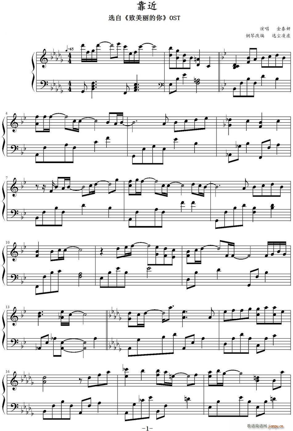  x  OST(ʮּ)1