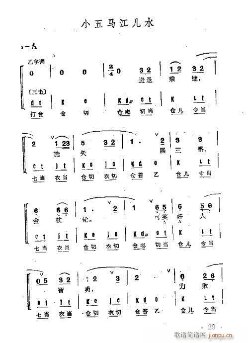 ȺR21-60(V)9