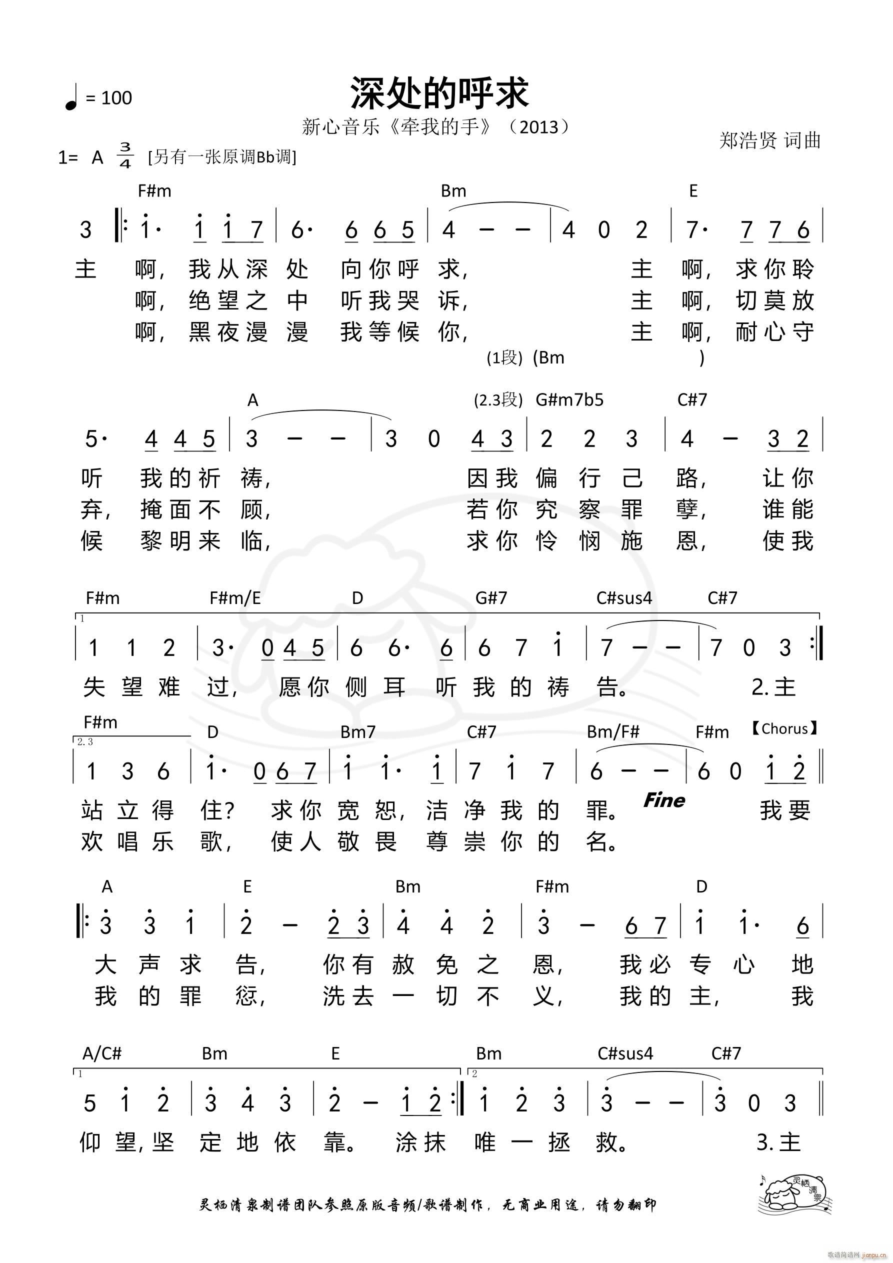 ̎ĺ A{(dio) 649(ʮּ)1