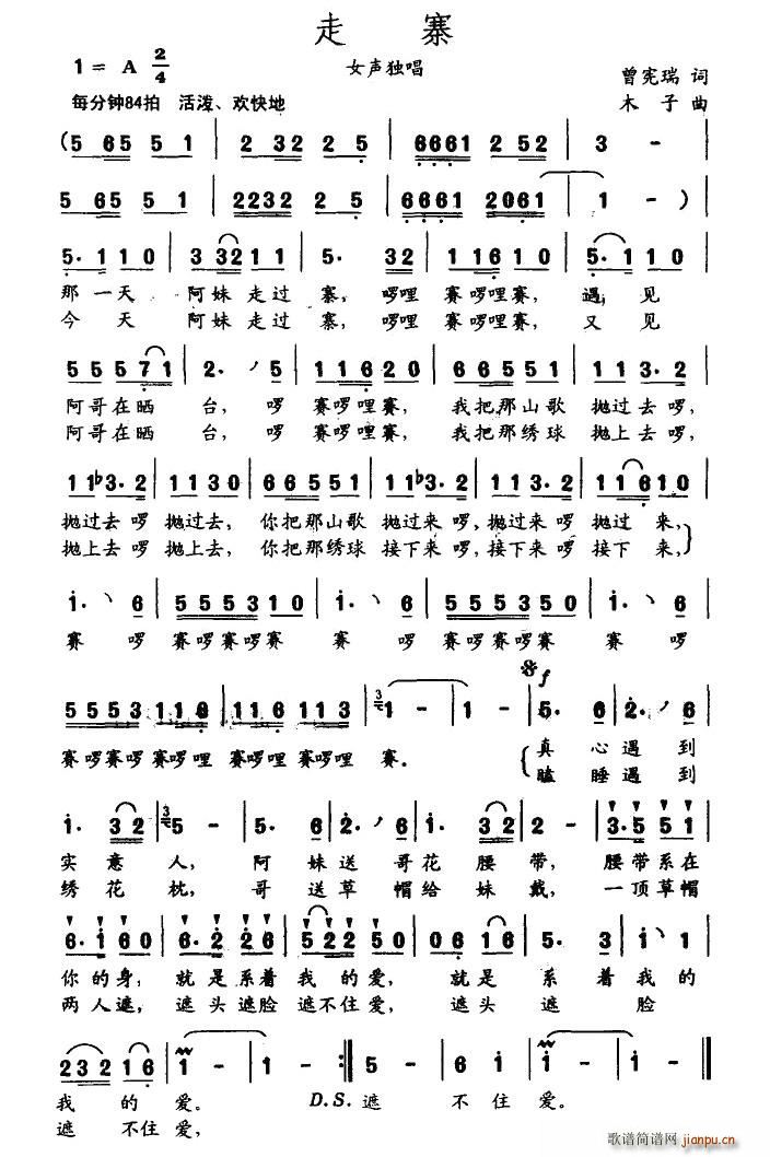 կ(ָV)1