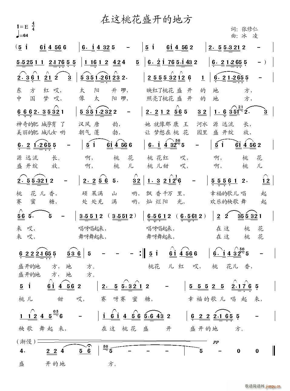 @һʢ_(ki)ĵط (ʮּ)1