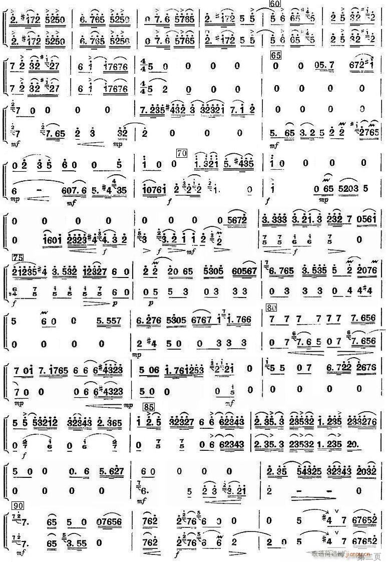 yw   2(V)1