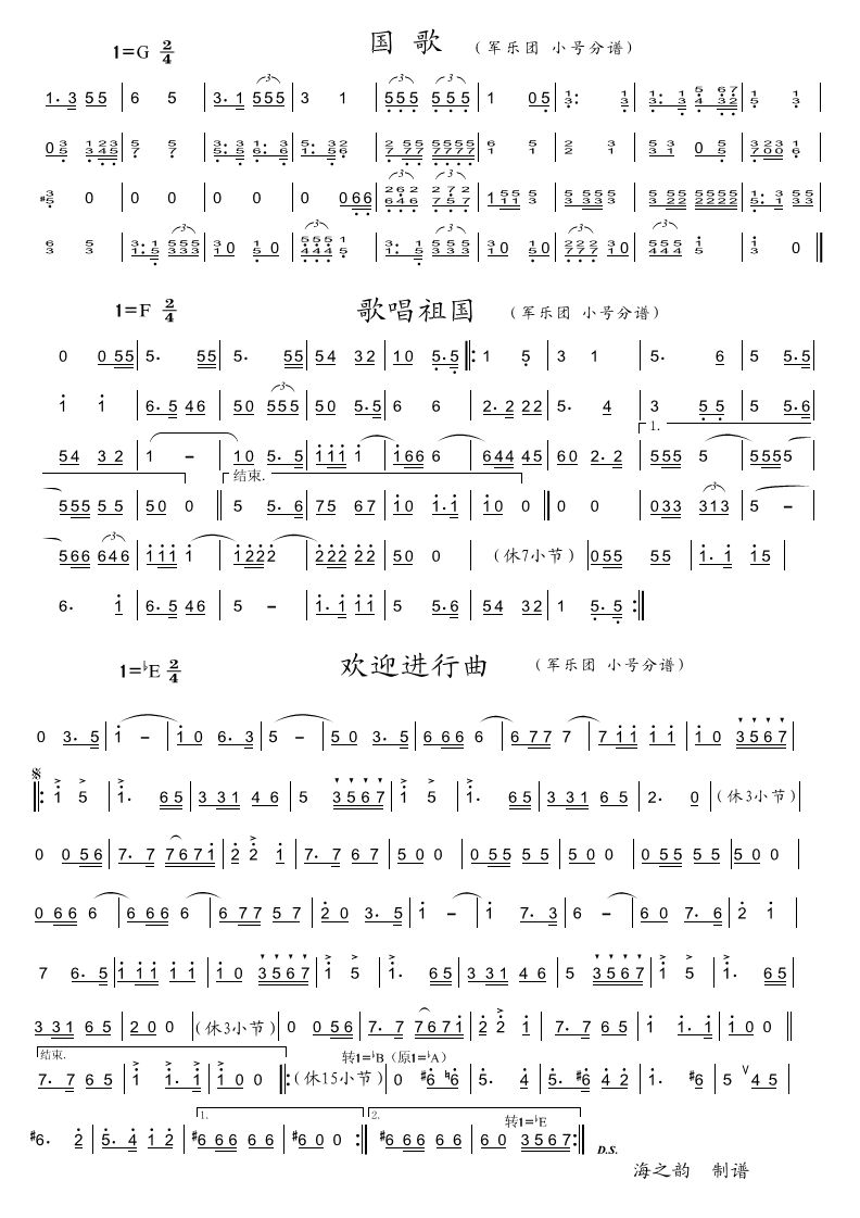 質gӭM(ʮּ)1