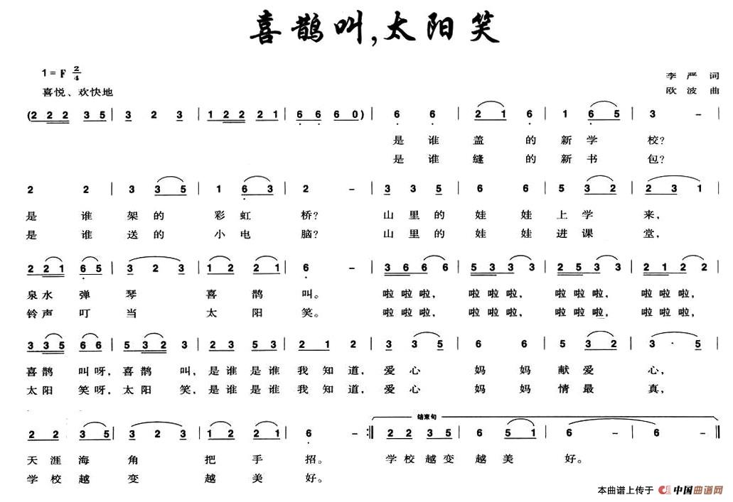 ϲo̫Ц(ָV)1