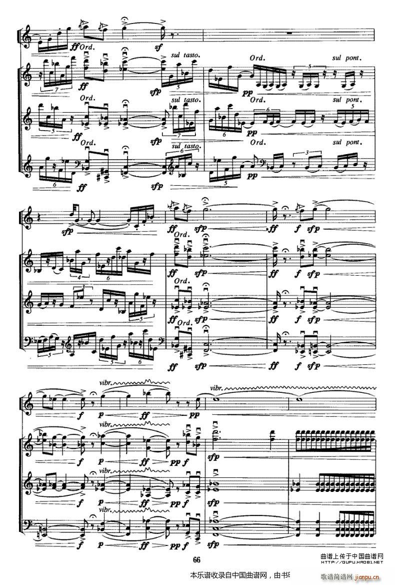     С V(СV)5